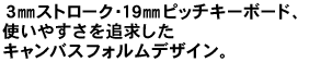 3mmXg[NE19mmsb`L[{[hAg₷ǋLoXtHfUCB