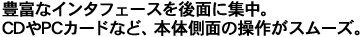 link03