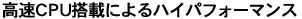 link02