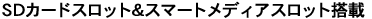 link03