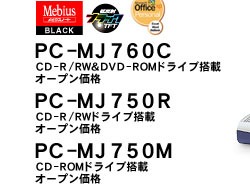 PC-MJ760C/PC-MJ750R/MJ-750M