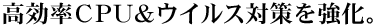 CPUECX΍B