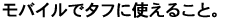 link02