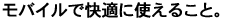link03