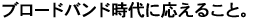 link05
