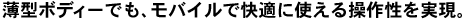 ^{fB[łAoCŉKɎg鑀쐫B