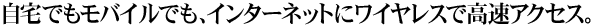 łoCłAC^[lbgɃCXōANZXB