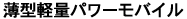 ^yʃp[oC