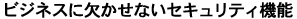 rWlXɌȂZLeB@\