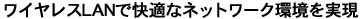CXLANŉKȃlbg[N