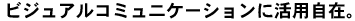rWAR~jP[VɊp
