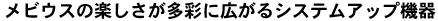 rEX̊yʂɍLVXeAbv@