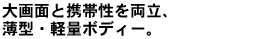 ʂƌgѐ𗼗A^Eyʃ{fB[