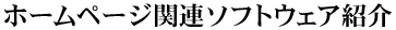 z[y[W֘A\tgEFAЉ