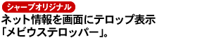 urEXebp[v