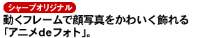 uAjdetHgv