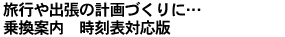 抷ē@\Ή