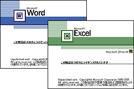 Office XP Personal