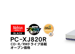PC-XJ820R