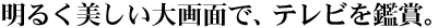 Ǝg₷˔AX^CbV{fB[B