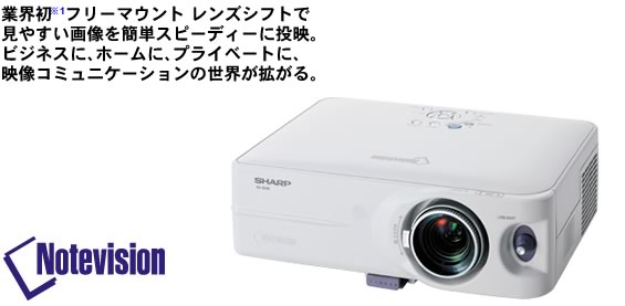 PG-B10SC[W