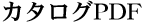J^OPDF