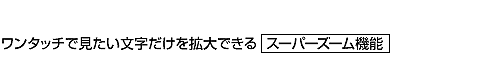 ^b`ŌgłX[p[Y[@\