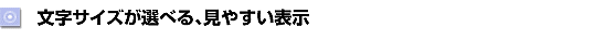 IׂA₷\