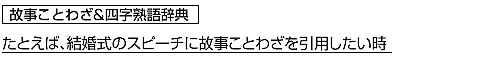 ̎Ƃ킴&lnꎫT