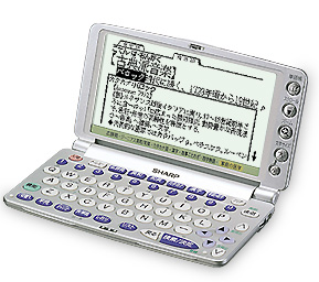 電子辞書 PW-9100