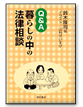 Q&A 炵̖̒@k