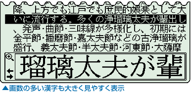 搔̑傫₷\