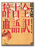 SÌꎫT