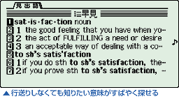 s肵ȂĂm肽Ӗ΂₭T