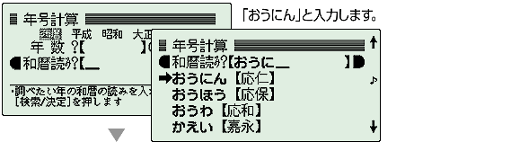 uɂvƓ͂܂B