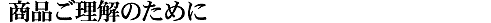 î߂