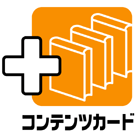 RecJ[h