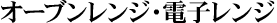 renji-t.gif