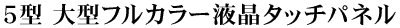 5^ ^tJ[t^b`pl