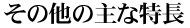 ̑̎ȓ
