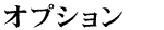 IvV