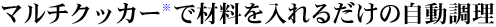 }`NbJ[ōޗ邾̎