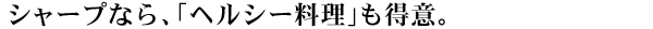 V[vȂAuwV[vӁB