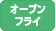 I[utC