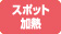 X|bgM