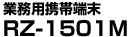 �Ɩ��p�g�ђ[�� RZ-1501M