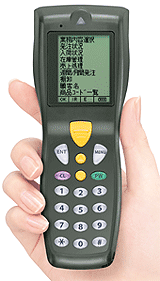 SHARPハンディターミナル RZ-A120N　　 業務用ハンディターミナル RZ-H271 | エレクトメーション®で明日を