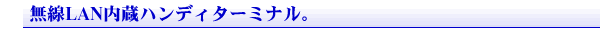 LANnfB^[~iB
