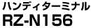 nfB^[~iRZ-N156