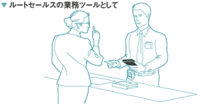 [gZ[X̋Ɩc[ƂĐ}